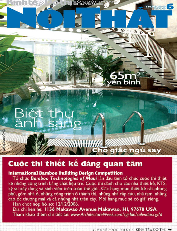 NoiThat Design World